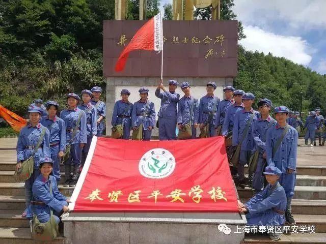 银河护卫队